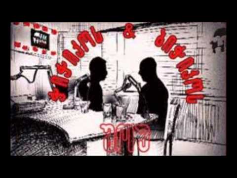 ჭიჭიკო და ბიჭიკოს შოუ - თოჯინა