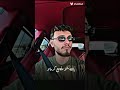 يابابا حرقت قلبي النصابة الشامي ريتا