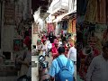 शादी विवाह में जोकड़