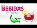 Learn Spanish: DRINKS 🥤 Vocabulary lesson