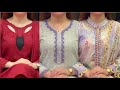 New and Trending Neck Design Ideas #neckdesign #galekedesign #trendingdesign #eidspecial