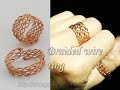 Braided wire ring - Big ring adjusted size for both men and women 355