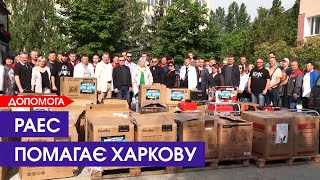 Атомники відправили харків'янам вже 41 генератор