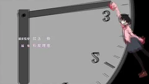 Owarimonogatari OP #1 Decent Black [HD] Ougi