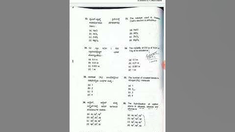 GPSTR Paper-2 Mathematics & Science 2017 HK Question paper