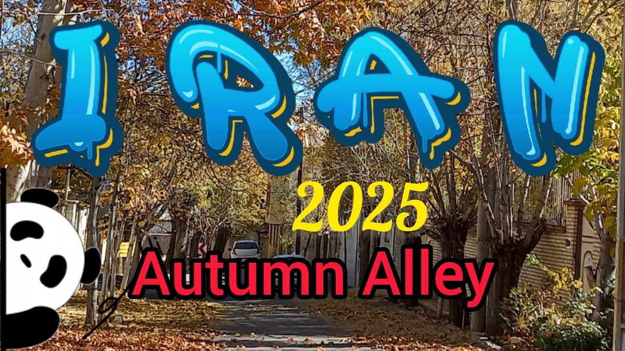 A quiet autumn stroll through the golden orchard lanes of Shahmirzad, Iran.