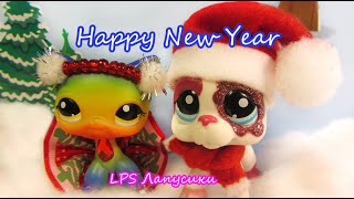 Lps Music Video / This Christmas life / Littlest Pet Shop MERRY CHRISTMAS ✵✵✵