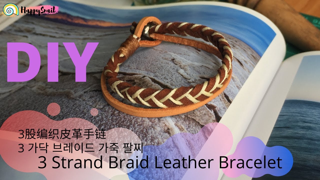 Project #3: Leather Bracelet Tutorial using Tandy Leather Kit {100