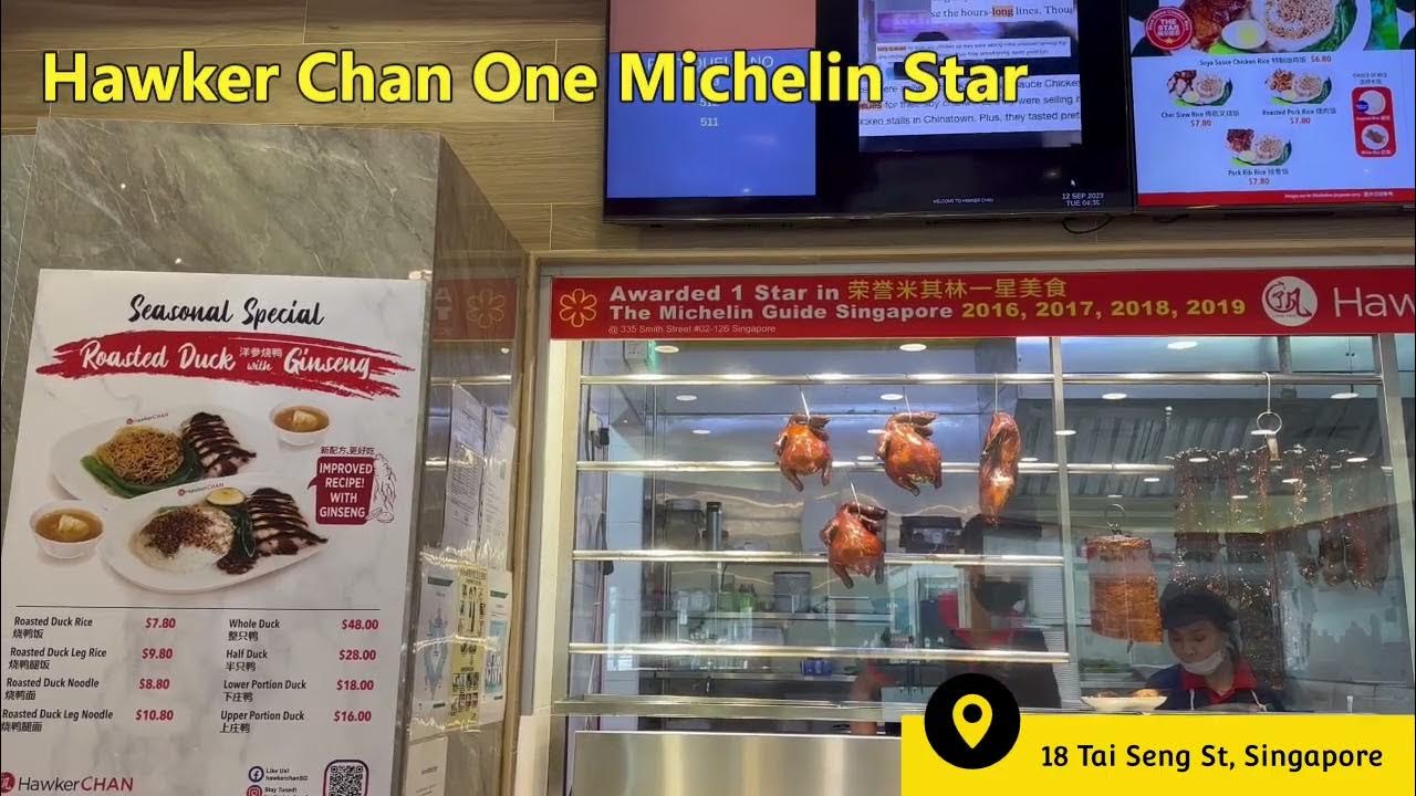 One Michelin Star Hawker Chan at Tai Seng Singapore YouTube