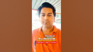 Trilochan mahadev Mandir Dev Deepawali 15 November 2024 #trilochanmahadev #devdeepawali #shortd