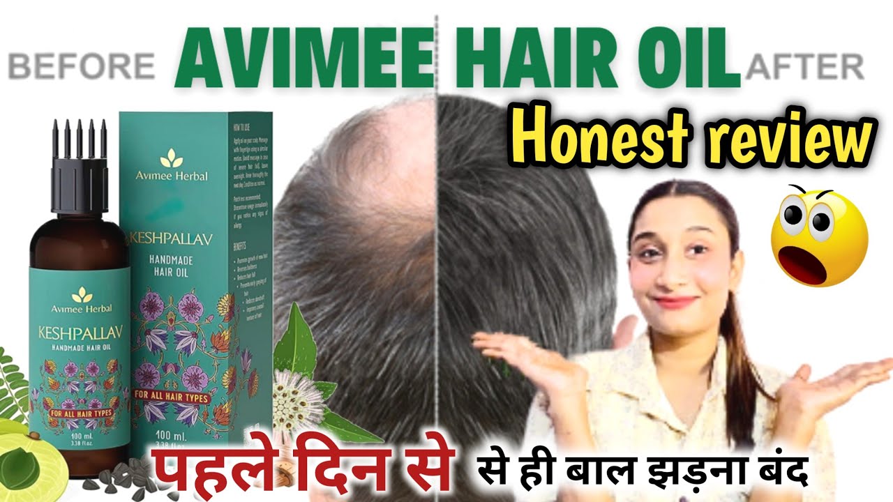 Avimee herbal hair oil review|hairfall|Avimee herbal hair oil ...