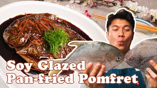 Soy Glazed Pan-fried Pomfret Recipe