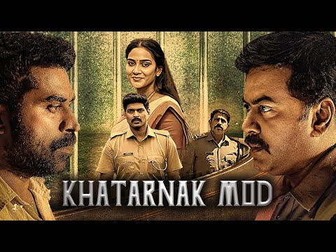 Khatarnak Mod Pathaam Valavu South Suspense Action Thriller Hindi Dubbed Full Movie Indrajith