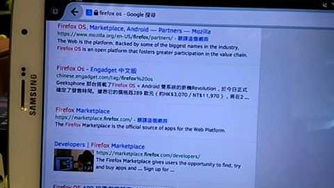 Spatial Navigation - Firefox on Android