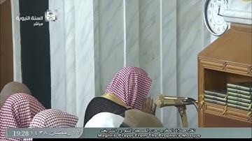 صلاة المغرب للشيخ علي الحذيفي اليوم الإثنين 17رمضان 1438 - المسجد النبوي - أواخر سورة يس