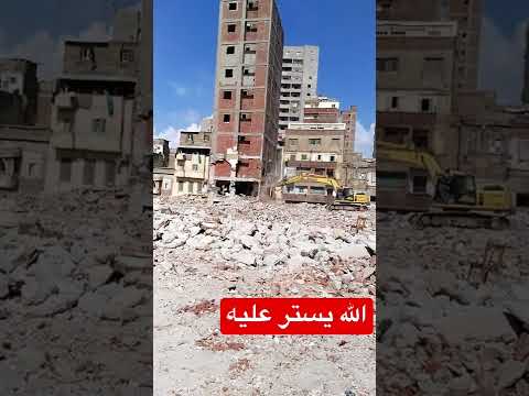 إزالة عشوائيات مكه