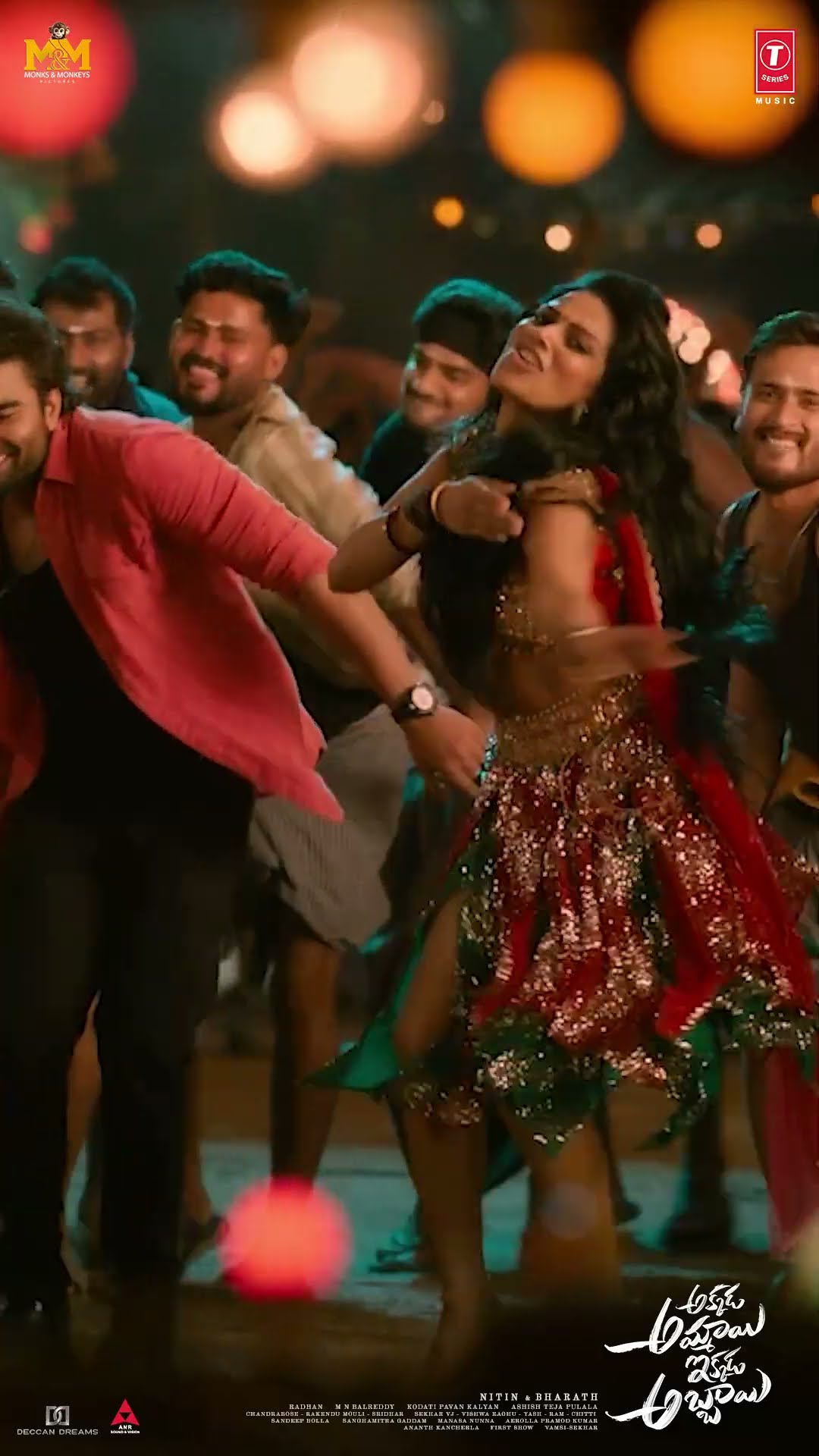 The Folk Fiesta is shaking all the playlists ??#AkkadaAmmayiIkkadaAbbayi #TouchLoUndu❤‍? #outnow