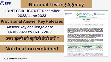 NTA || JOINT CSIR-UGC NET December 2022/ June 2023 ||  Provisional Answer Key Released ||