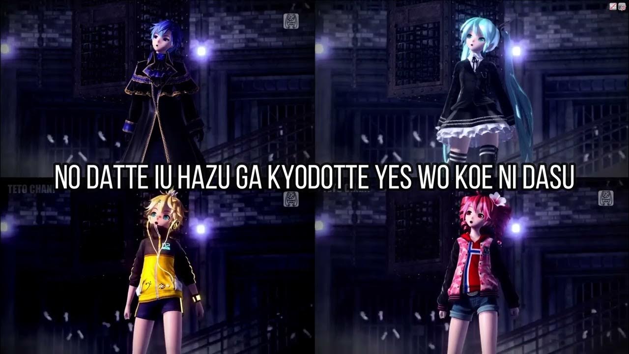 Ghost rule len. Ghost rule len