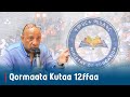 Qormaata Kutaa 12ffaa Etv Ebc Etv Afaan Oromoo Qormaata Kutaa 12ffaa Etv Ebc Etv Afaan Oromoo