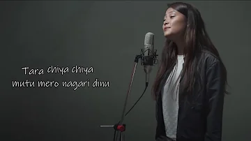 Sajjan Raj Vaidya & Rohit Shakya - Mellow by Roselyn Shrestha (Lyrics)