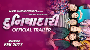 Duniyadari || Urban Gujarati Movie Trailer || Malhar Thakar || Aarjav Trivedi || Esha Kansara