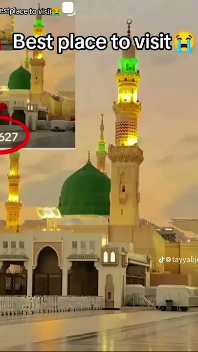 Madina sa bola wa arha a