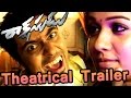 Rakshasudu‬: Movie Theatrical Trailer