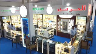 Al Haramain Perfumes at Kuwait Perfumery Exhibition