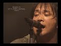 Hironobu Kageyama - Kono Yo No Hate ~Eden~ (Cold Rain Live Digest 2006) - Subtitulado al Español