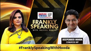 Farm laws revoked: Deepender Hooda punches holes in BJP’s argument | Frankly Speaking