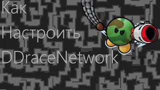 ЧТО ТАКОЕ ПРЕДИКТ И КАК ПРАВИЛЬНО НАСТРОИТЬ TeeWorlds/Ddracenetwork/Taterclient