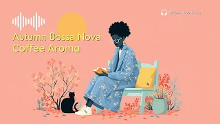 видео: Бархатный свет над Рио ☕ Осенняя босса-нова и аромат кофе для спокойных моментов размышлений картинка: Бархатный свет над Рио ☕ Осенняя босса-нова и аромат кофе для спокойных моментов размышлений