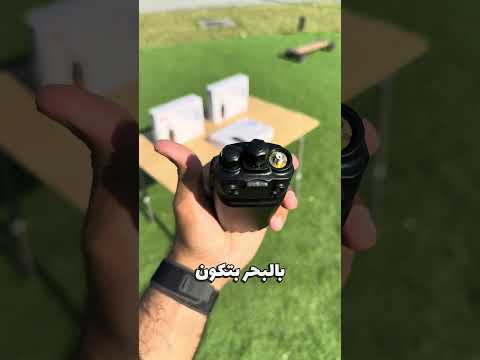 انت المستفيد چيك مع ربعك ووفر فلوسك   8