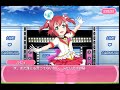 1440 [MIRAI TICKET,Aqours] 黒澤ルビィ なりたい自分