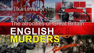 The Atrocities Of The British In Afghanistan. Lawlessness Of Special Forces And Executions