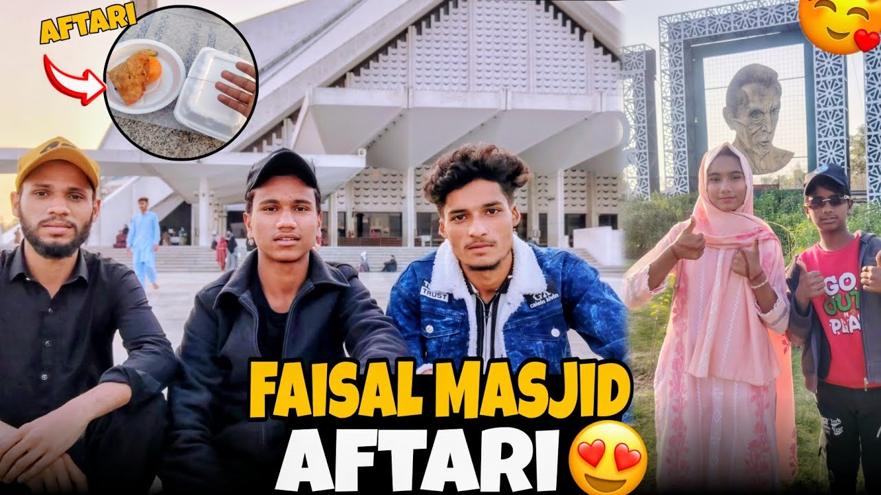 Faisal Masjid Mein Aftari 😱 | Ramzan Special Vlog 2026 🌙 