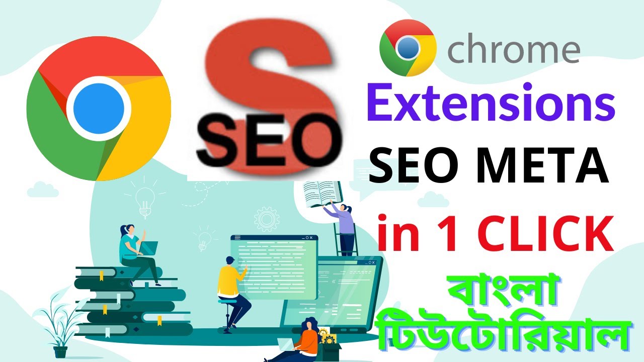 Seo meta in 1 click. Seo meta in 1 click