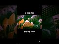 かぐや姫 わかれ道 1978年「かぐや姫今日」に収録されている曲です。見に行きたかったけど、チケット買うお金がなく行けなかったなぁ😢#かぐや姫 #わかれ道 #弾き語り