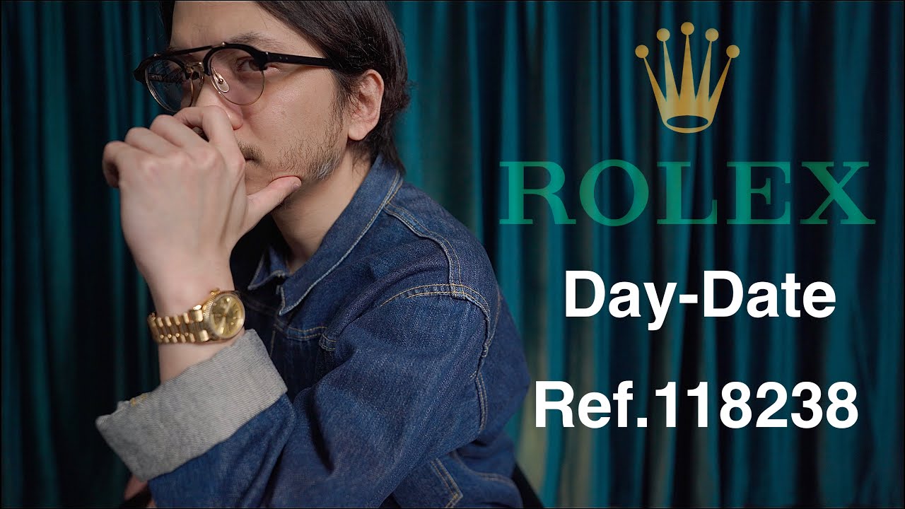 Rolex] ROLEX Day Date I bought a watch for the first time in a