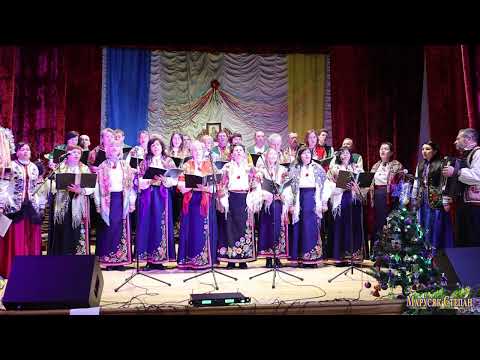 Видео: Розколяда, Н. Висоцьке, коляда, старовина бойківська коляда #music#Ukraine#uas#video#бойки#song#ua