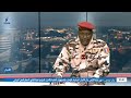 Tchad : l'armée confirme des frappes aériennes soudanaises à l'intérieur du territoire