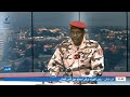 Tchad : l'armée confirme des frappes aériennes soudanaises à l'intérieur du territoire
