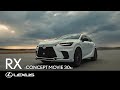 RX - CONCEPT MOVIE 30s -