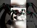 骸Attack!! #初音ミク #ボカロ #VOCALOID #metal