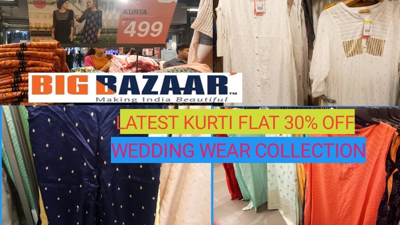 latest kurtis big bazaar