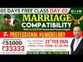 MARRIAGE COMPATIBILITY By Sandip Rai Bajaj Renowned Numerologist Join This Class Pls Call 7715930333