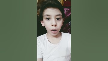 سورة المزمل بصوت طفل