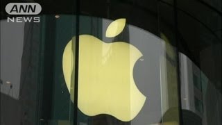 「iPad訴訟」上海でも　中国企業が販売停止を訴え（12/02/22）