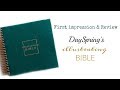 First impressions &amp; Review of Dayspring&#39;s New Illustrating Bible